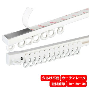 A~ Vt 3m 2m Vv V Jsv ʕt 1m S   tȒP Ǖt A~ J[e SJ[e[ ysvzJ[e[