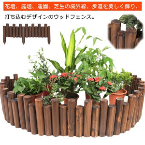 tFX  B K[fjO K[ftFX O NX}Xc[ rJo[  ؐ EbhtFX rB DIY둢 90cm c[ k  5/6cm c[XJ[g NX