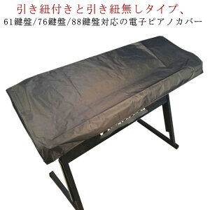  zR悯 h \ȃR[ht^Cv/R[h^CvIdqsAmJo[ 76 61 L[{[hJo[ 61 _XgJo[ sAmJo[ L[{[h ho hJ sAm J