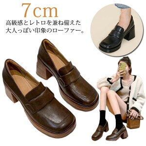 [t@[  XNGAgD ʊw ʋ 6.5cmq[ fB[X ₷ q[ C C V[Y q[   ɂȂ r 芴 wlC Vv re[W pvX