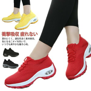 Ȃ GA[NbV V[Y GA[NbVXj[J[ Ռz  fB[X ₷ C EH[LOV[Y  ^C r Xj[J[