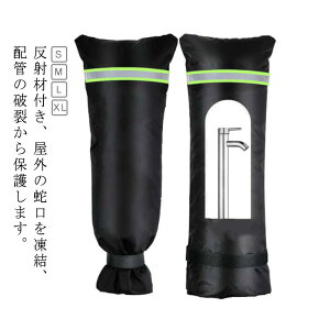 70×38cm یJo[ ˍ 63×33cm 18×15cm ֌یJo[  ֌Jo[ O  ֌p O  ֌ wZ h~Jo[ h~ 𓀌h~ L  J  h~  