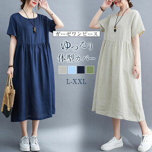 s[X tAs[X fB[X Vcs[X Os[X  Vv K[[^b` VGbg O }LV  ̌^Jo[ n ꂢ AE^[ 