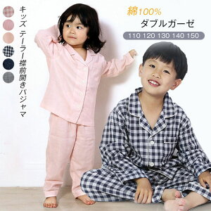 _lR|X^pW} LbY  TCY j̎q ̎q 100 OJ t _u K[[ e[[ hbg `FbN [EFA q j   w w Cws1