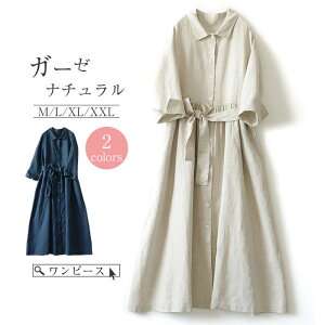 s[X Vcs[X K[[s[X HD fB[X Os[X  ܂ Vv H t K[[ 傫TCY O }LV Vcs ̌^Jo[ n 