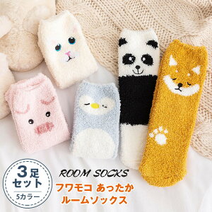 C  3Zbg ӂӂ킵[\bNX \bNX fB[X  [\bNX    C hC ӂӂC  g ₦ 