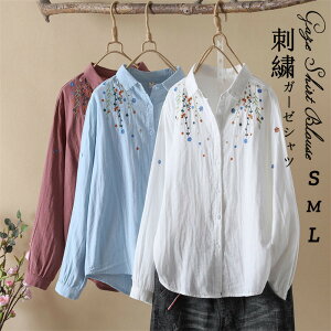 K[[Vc VcuEX 100 hJ K[[Vc _uK[[ fB[X hJVc uEX  `jbN  vI[o[ _炩 HD Rbg CgAE^[ gb