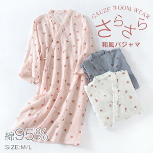 Q K[[  KE Cオ oX[u fB[X [EFA 2dK[[ Ȏ ԕ a đf   @  apW}  ʋCǂ  hV̓