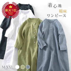 yV1 Vcs[X s[X K[[s[X fB[X  Ȗs[X  Os[X K[[   Vcs ̌^Jo[ O n t  JWA