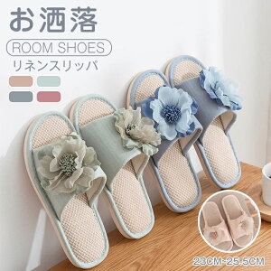 Xbp ėp   OJ l [V[Y fB[X  lXbp  y ɂ qp CeA I[V[Y a K É ₷ ʋC悢 