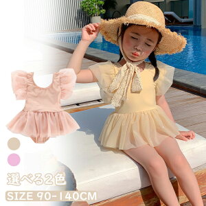 r[`EFA ݂ q ̌^ s[X^ LbY  Zp[g XN[ N[lbN LU[XJ[g [X obNNX o[ ̎q MU[ tAXJ