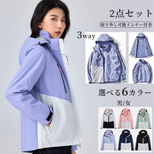 EChuCJ[ }Eep[J[ Y WPbg fB[X Ci[t p[J Xgb` g`R[g 傫 JWA t[ht AJW g uv jZbNX 