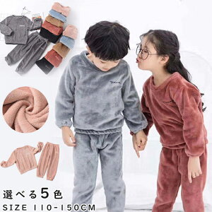  pW} Q ZbgAbv [EFA LbY  g ӂӂ  n q  ㉺Zbg  _ h j̎q ̎q xr[ LbY w c  H