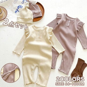 nCnC xCr[ p[X I[C LbY xCr[pi Tybg Ԃ ̌^  Y{ pc vI[o[ n ȑf Rbg LbY j̎q 