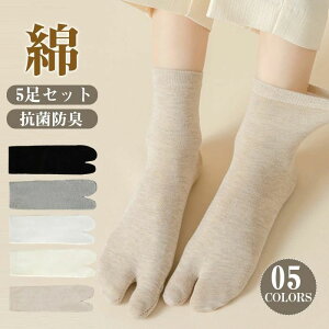 ܃\bNX fB[X C ȍ ܌C {w 5Zbg ₦Ƃ C  킢 ₦C ^r\bNX O 2{w 藚 wl  Mtg v[