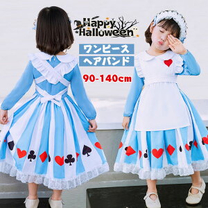 nEB q ߑ RX`[ hX Ch  ̎q WjA 킢  RX`[ LbY  90 100 120 130 nEB qhX qRX`[ vZX 