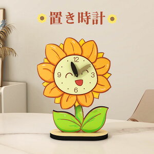 uv@q}@Ԗ͗l@@É@㎞v@v@ۂ@dr@i`@k@Vv@_@Q@ItBX@Ǌ|v@Uqv@|v@EH[Nb