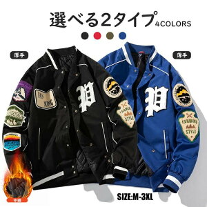 X^WAWPbg Wp[ X^W tCgWPbg 싅 }Eep[J[ oCNWPbg Vh[Xg pCbg ~^[WPbgudl h ۉ h?