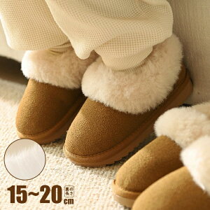 V[gu[c h C u[c LbY [gu[c j̎q ̎q  xr[ ؂ h ɂȂ ₷ g {A C ~ ɂ g ₦΍ 