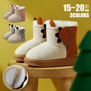 C LbY [gu[c u[c V[gu[c j̎q ̎q xr[ ؂ h ɂȂ ₷ h g  {A C ~ ɂ g ₦΍ h 