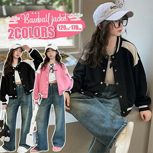 WPbg 싅 XvOR[g AE^[ 싅WPbg Wp[ LbYX^W̎q X^W LbY u] Rbg q  ʋCQ 싅N 싅 Wj