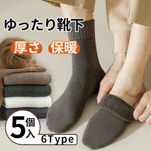 C g   \bNX 5 킢 ₦h C hC   gC ΍  ۉ wl K [΍ w Y j̎q 