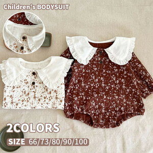 p[X LbY qǂ I[C  qpi Ԃ ̌^   v[I[o[ N[lbN s[X^ LbY ̎q K[Y q tH[} 炩 