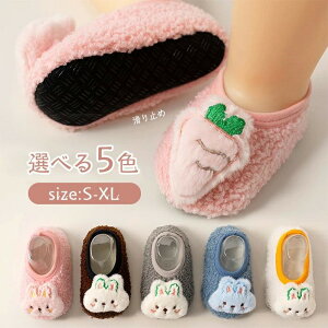 tAOC C [V[Y  Xb| qV[Y Xbp LbY q   ӂӂ ƕt N {A qp qǂ ̎q j̎q ~