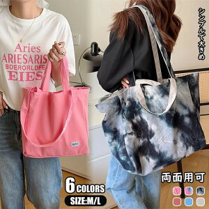  V_[obO A4TCY obN g[gobO GRobO ^ i | 莝 2way fB[X 傫 z+R[fC IV  s ʊwʋ y y  