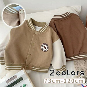 WjA Wp[ X^W 싅 LbYX^W WPbg ̎q LbY XvOR[g AE^[ u] Rbg q  ʋCQ JWAR[f Vv x