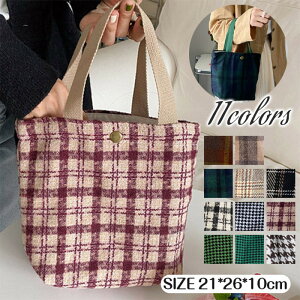 Jo nhobO ~jnhobO ʋ΃obO ٓobO   fB[X ̎q p K[Y obO `FbN GRobO 莝 IV  Vv ʋ ʊw 