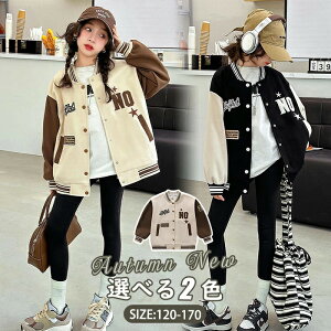 LbYX^W Wp[ q 싅 WPbg WjA X^W ̎q LbY XvOR[g AE^[ u]  h?S ʋCQ JWAR[f Vv 싅