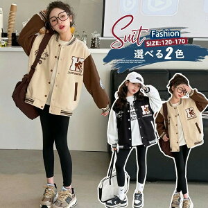 Wp[ q WPbg WjA 싅 LbYX^W X^W ̎q LbY XvOR[g AE^[ u]  h?S ʋCQ JWAR[f Vv 싅