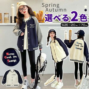 싅 LbYX^W WPbg 싅WPbg Wp[ ̎q X^W LbY XvOR[g AE^[ u] Rbg q  ʋCQ 싅N 싅 W