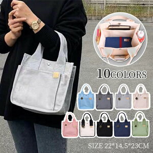 TuobN g[gobO }U[YobN z  LoX y V_[obN obN Vv y e ٓ [ `bN `bNt g₷  W w 