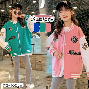 q WPbg WjA Wp[ 싅 LbYX^W X^W ̎q LbY XvOR[g AE^[ u]  h?S ʋCQ JWAR[f Vv 싅