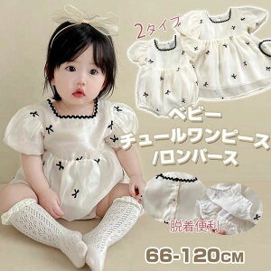 xr[ s[X p[X  Zj[hX ̎q  Jo[I[ V Ԃ xr[ n Vv `[ xr[ `[s[X މ@ oY qh