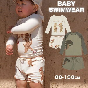 xr[  j̎q Zp[g XCEFA ㉺Zbg bVK[h UVJbg  Oh~ O΍ 80cm 90cm 100cm 110cm 120cm 130cm LbY j̎q  j qp ǂ ݂ ct