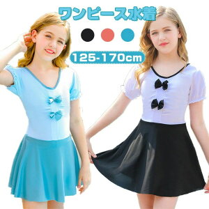 LbY  ̎q s[X s[X XJ[g V[gpct qp I[C vZX 130cm 140cm 150cm 160cm XCEFA  킢  v[ w 