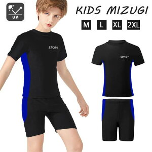 XN[ j̎q w q  ㉺Zbg nt 5 bVK[h XCpc q j XCEFA XC~O  pc 120cm 130cm 140cm 150cm 160cm 165cm ubN