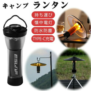 ^ [d led Lv usb[d h@\ d ݂艺  y h ^ drcʕ\  g AEghA Ɩ d Lvpi y RpNg 2600mAh 3iKF 