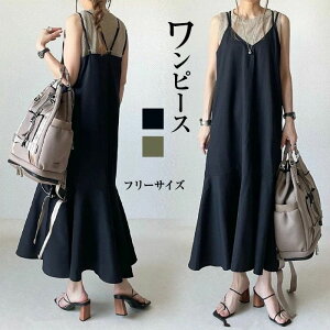 L~s[X Tybg s[X fB[X }[Chs[X I[C fB[X VlbN y Tybg OXJ[g 񂵔Q 킢 IV t  