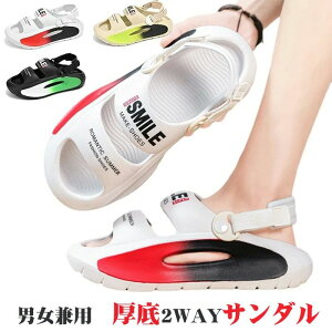 T_ Y  2way  ӂXbp  Y T_ ̓ fB[X 5cmq[ JWAV[Y lC  O lԍHw GA[NbVV[Y X