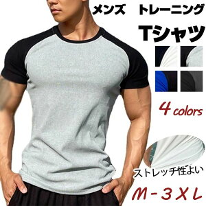 Y TVc  g[jO tVc 傫TCY ̓ Y tVc  XEFbg V[gX[u g[jO ؃g ێ אg ĕ Xgb`  ʋC ^CgTV