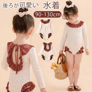  ̎q s[X I[C   obNt { UVJbg xr[XC~O s[X q WjA 킢 q LbY ̎q C v[ XC