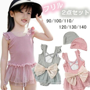 LbY  ̎q s[X Lbv 2_Zbg 킢  t { q xr[ WjA I[C m[X[u 2d `[ XJ[g t w [XAbv 