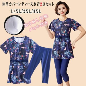  fB[X Zp[g  `jbN tBbglX ̌^Jo[ ̓ 3L LL 2L L M ۂ 40 50 60 70 }} ~ZX  ԕ  IoT ㉺2_Zbg 