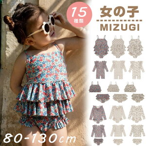 q  ̎q Zp[g ㉺Zbg  xr[ ݂ s[X LbY I[C ̎q XN[ t 킢 ԕ Zp[g r[` v[ ][g s  