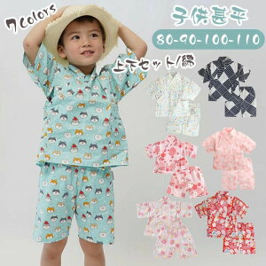 xr[ r LbY  a ㉺2_Zbg q r  ̎q j̎q xr[ [EFA pW} ׂ ԉΑ čՂ ~x ċx j s Cxg   ㉺2