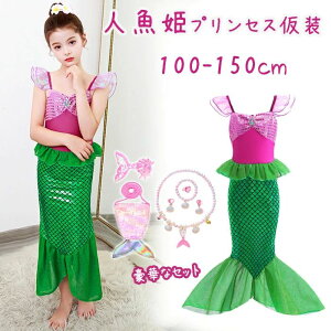 vZX hX lP nEB  RXv Pl ߑ q ̎q LbY }[Ch RX`[ l ANZT[Zbg 7_Zbg \ w \ nEB[ߑ C